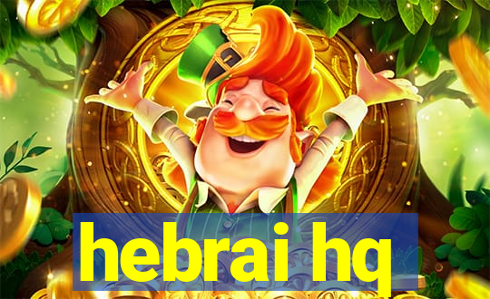 hebrai hq